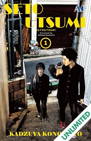 SETO UTSUMI Vol. 1